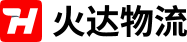 火达物流logo